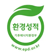 환경성적표지인증